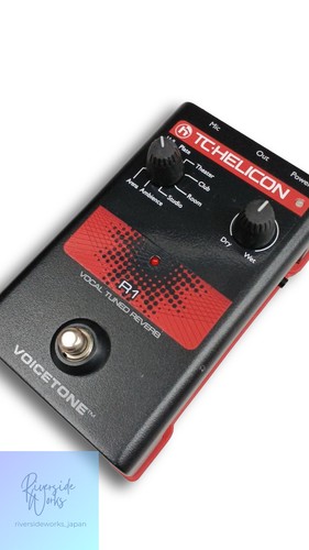 Helicon mic effect - r1,