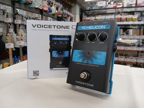 Helicon voicetone vocal - tc,