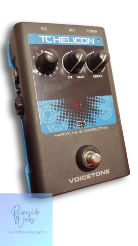 Helicon vocal effects - vocal,
