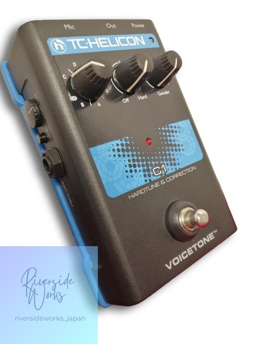 Helicon voice tone vocal - tone,