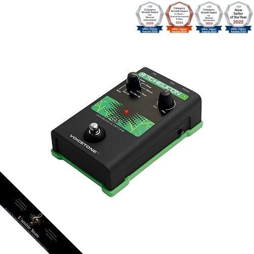 Helicon - tc,