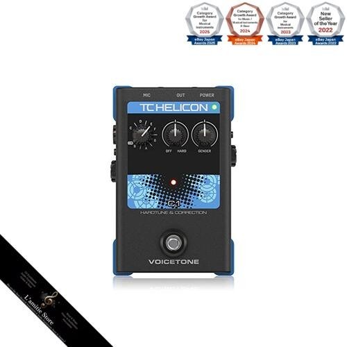 Helicon voicetone hard - helicon, c1