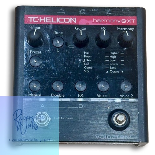 Helicon voicetone harmony - voicetone, harmony-g