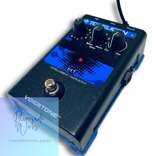 Helicon voicetone guter - tc,