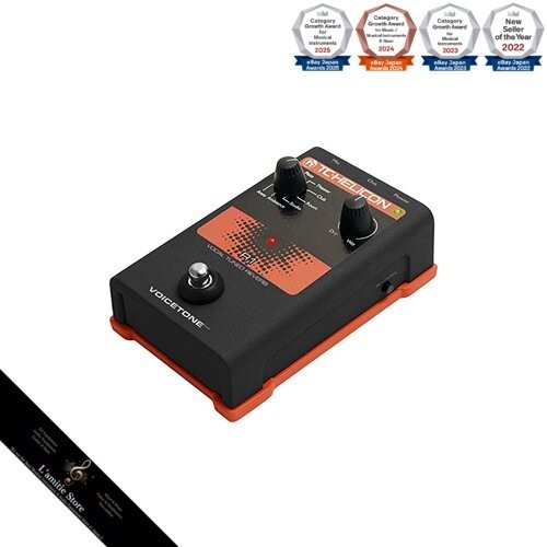 Helicon voicetone vocal - helicon,