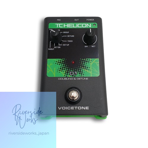 Helicon voicetone vocal - d1,