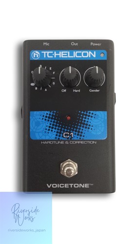 Helicon voicetone vocal - c1,