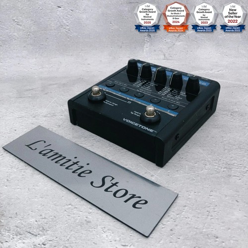 Helicon voicetone create - helicon,