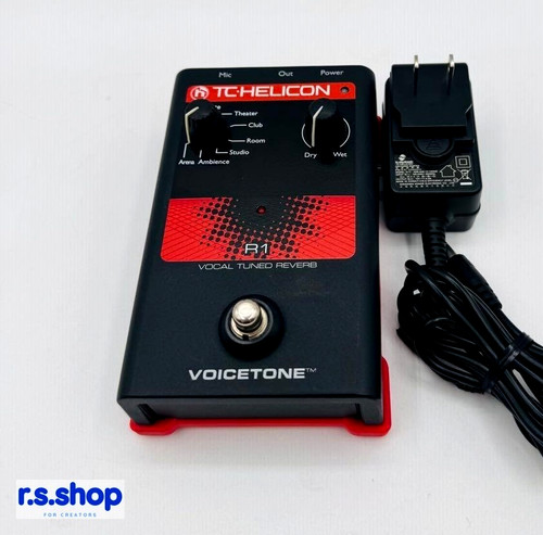 Helicon voicetone vocal - r1,
